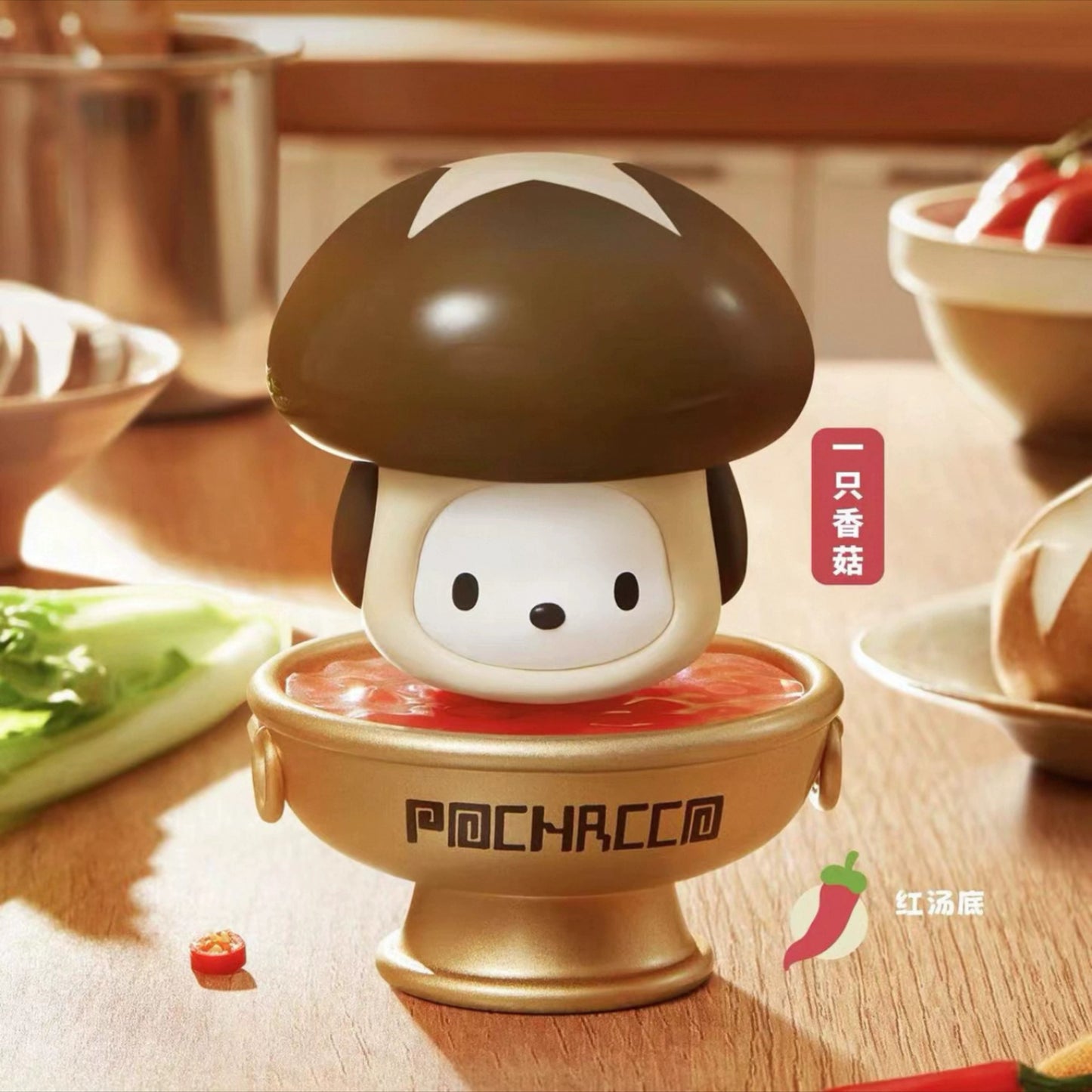 Pochacco Hot Pot Party Mini doll Blind Box