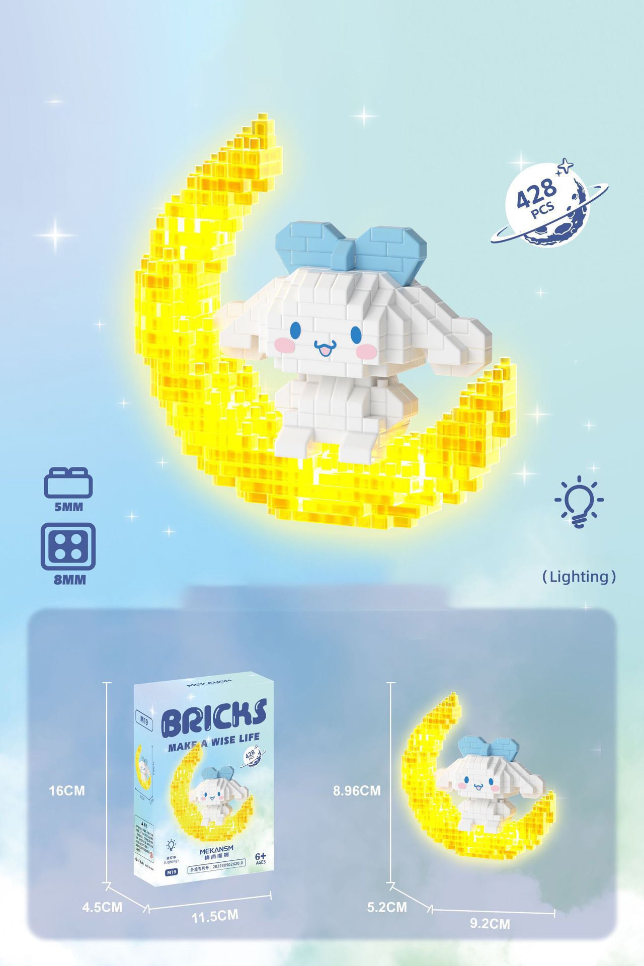 Sanrio moon design Building Blocks Assembled Building Blocks mini Toys Dolls with light