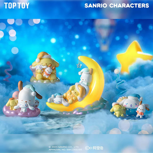Sanrio Good Dream Series Figure