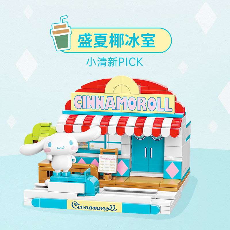 Serie de casas de bloques de construcción Sanrio