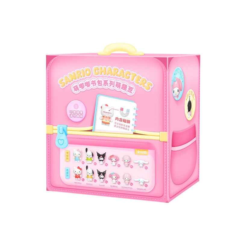 Sanrio Cute Schoolbag Mini Figure Blind Bag