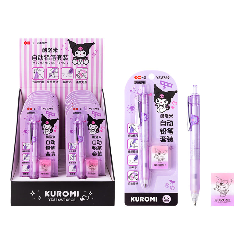 Kuromi mechanical pencil with eraser set