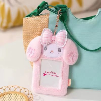Sanrio Plush Photocard Holder