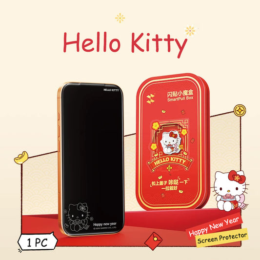 Sanrio Screen Protector New Year Edition