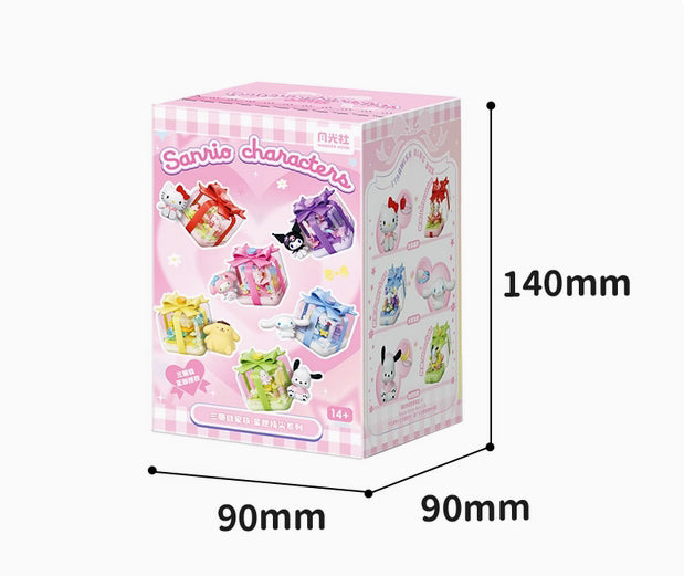 Sanrio fingertip Ring box flower star wish building blocks blind box