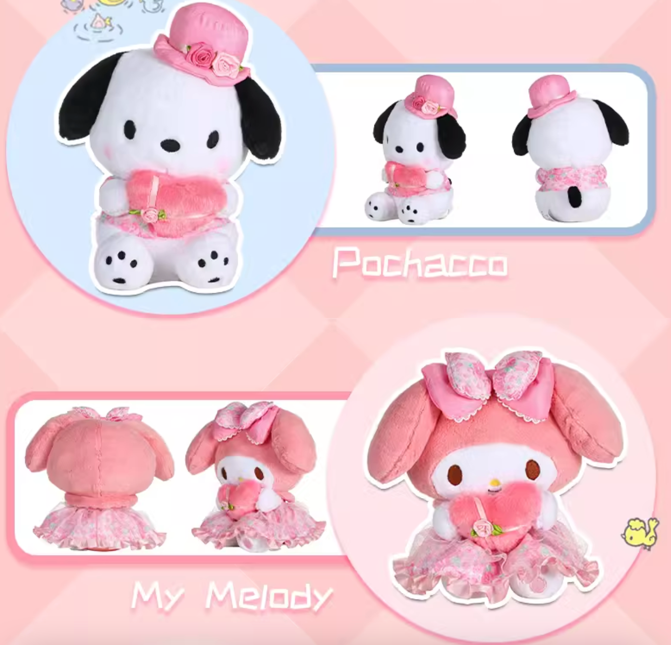 Sanrio Romantic Flower Sea Series Dolls