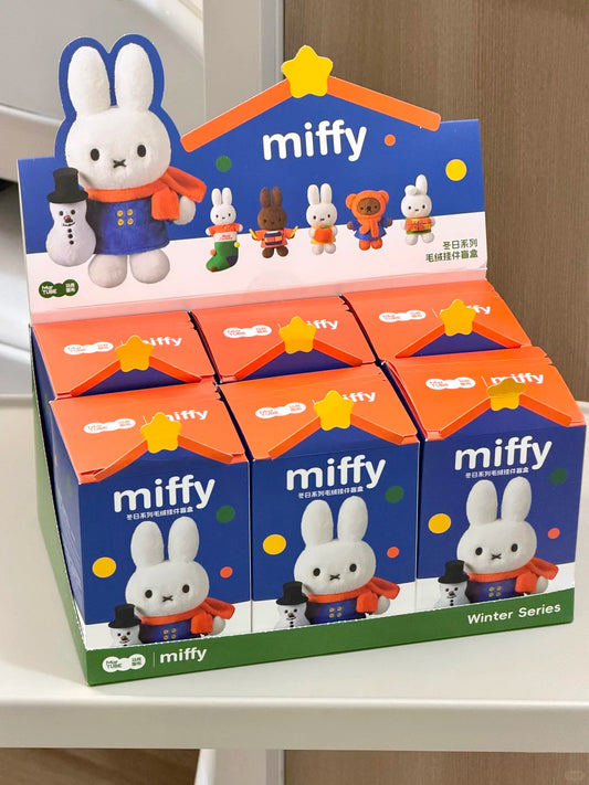 Miffy Warm winter days Plush KeyChain Blind Box