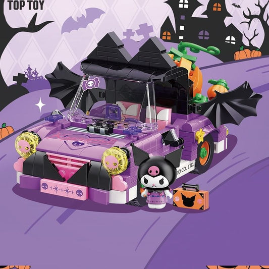 Kuromi and My meldoy Car Building Blocks