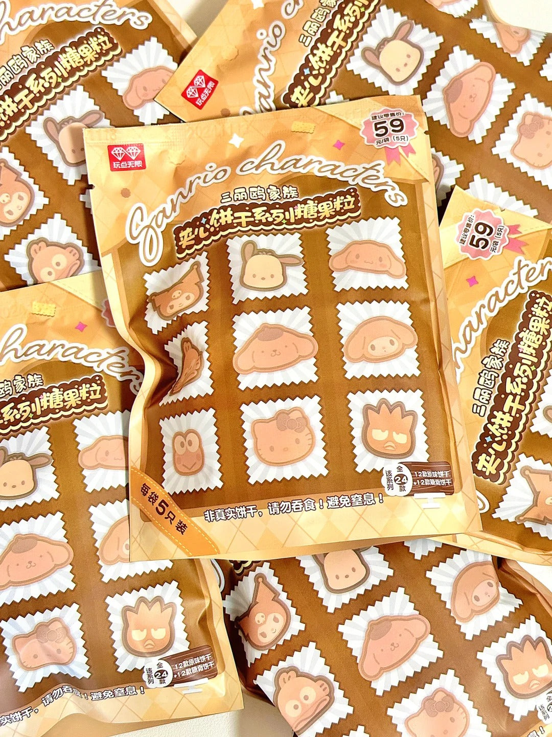 Sanrio  Sandwich Cookies mini doll blind bag ( 5 pcs in bag)