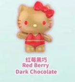Hello Kitty Summer Rainbow Candy Mini Figures blind bag (3 pcs in a bag)