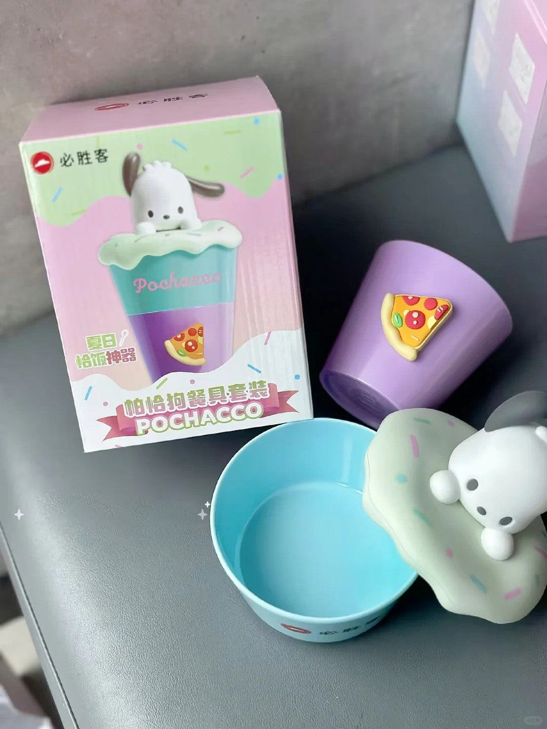 Limited 2024 Pizza Hut x Sanrio Characters Toys