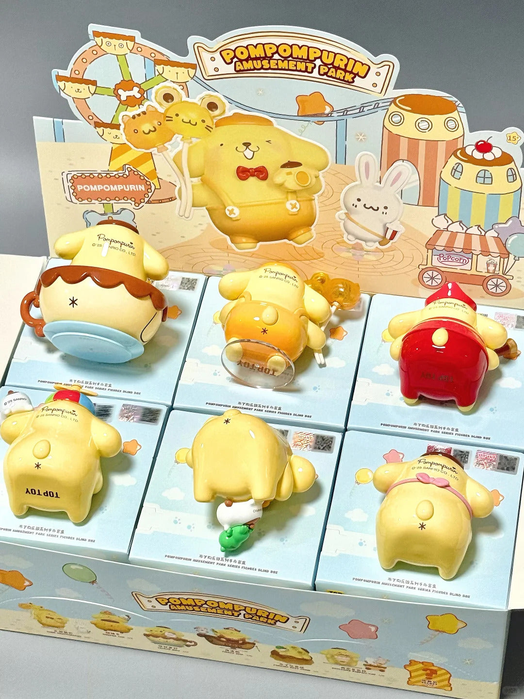 Sanrio Pompompurin Amusement Park Blind Box