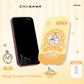 Chiikawa iPhone Screen Protector
