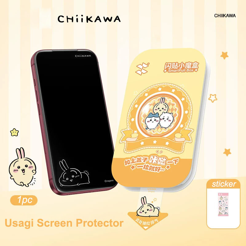 Chiikawa iPhone Screen Protector