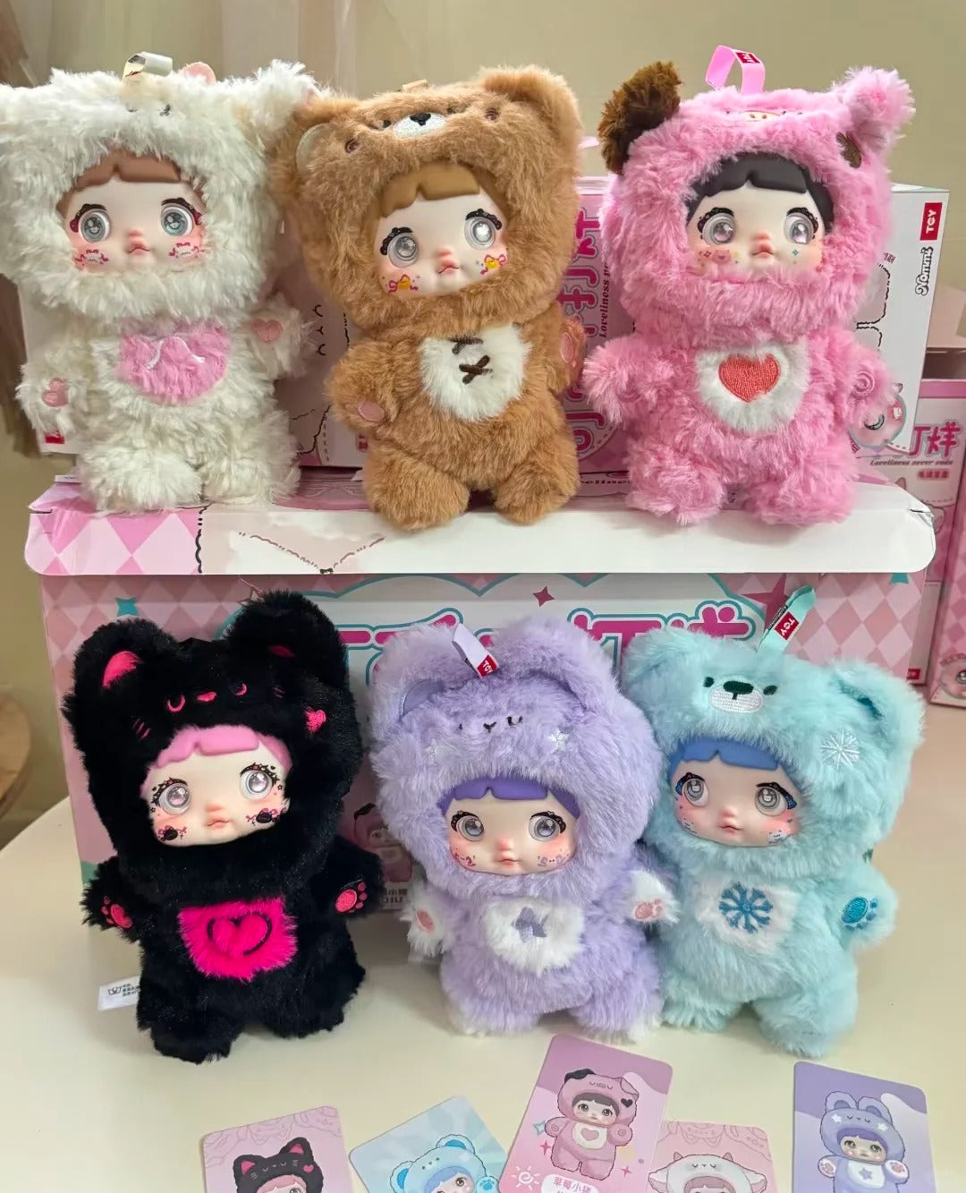 Cute Loveliness never ends plush doll blind box