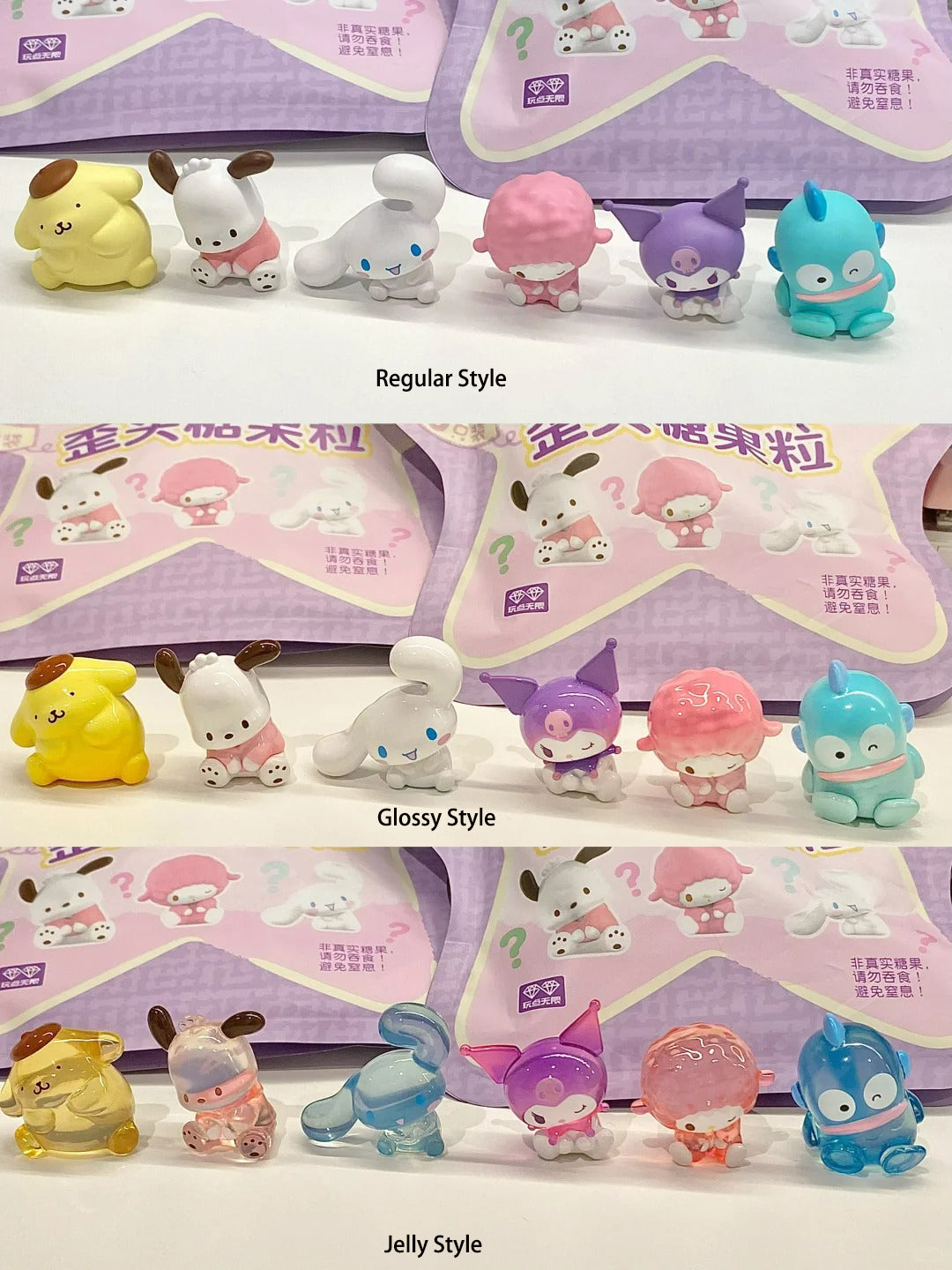 Sanrio Tilted head mini doll blind bag ( 6 pcs in bag)