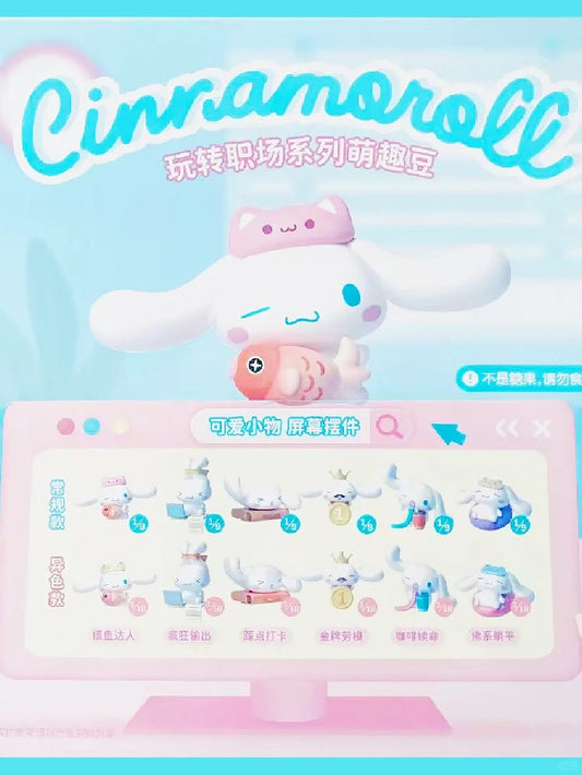 Cinnamoroll Workplace Mini Figure Blind Bag