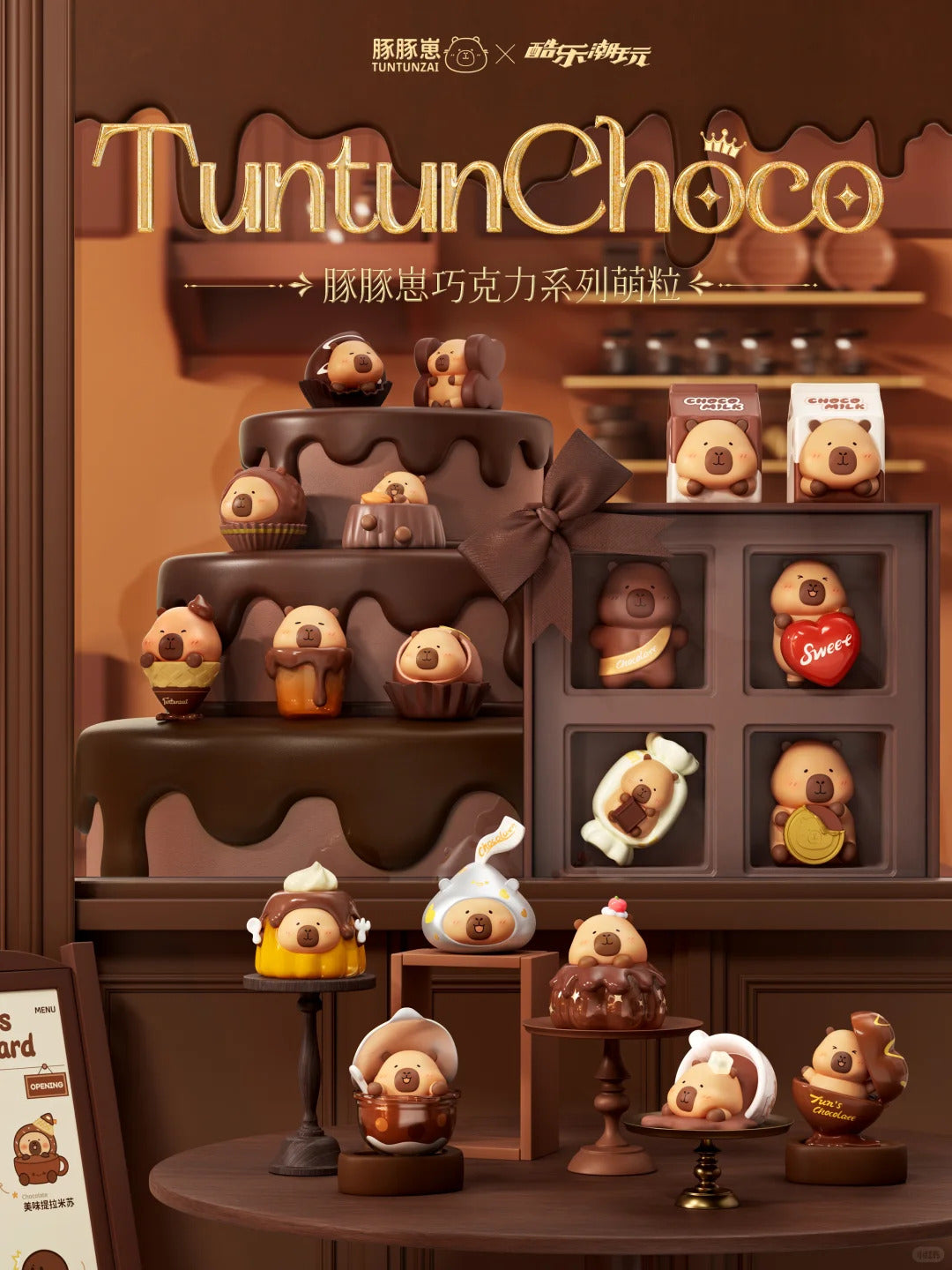 Capybara Tuntunzai Chocolate Series Blind Box  Mini Figures