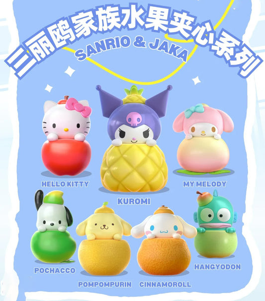 Sanrio Fruit-filled Blind box