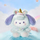 Sanrio Dream Unicorn series vinyl plush toys Blind Box