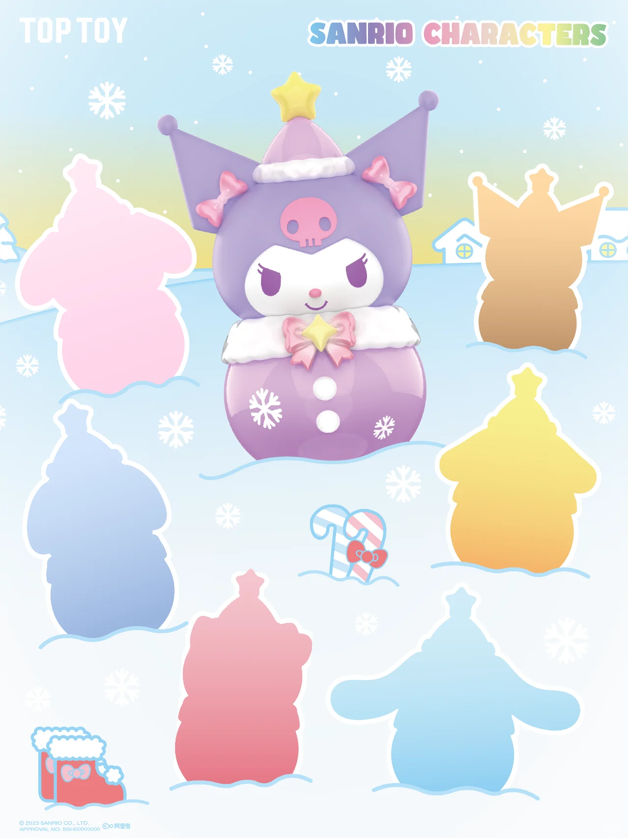 Sanrio Winter water sound bell blind box