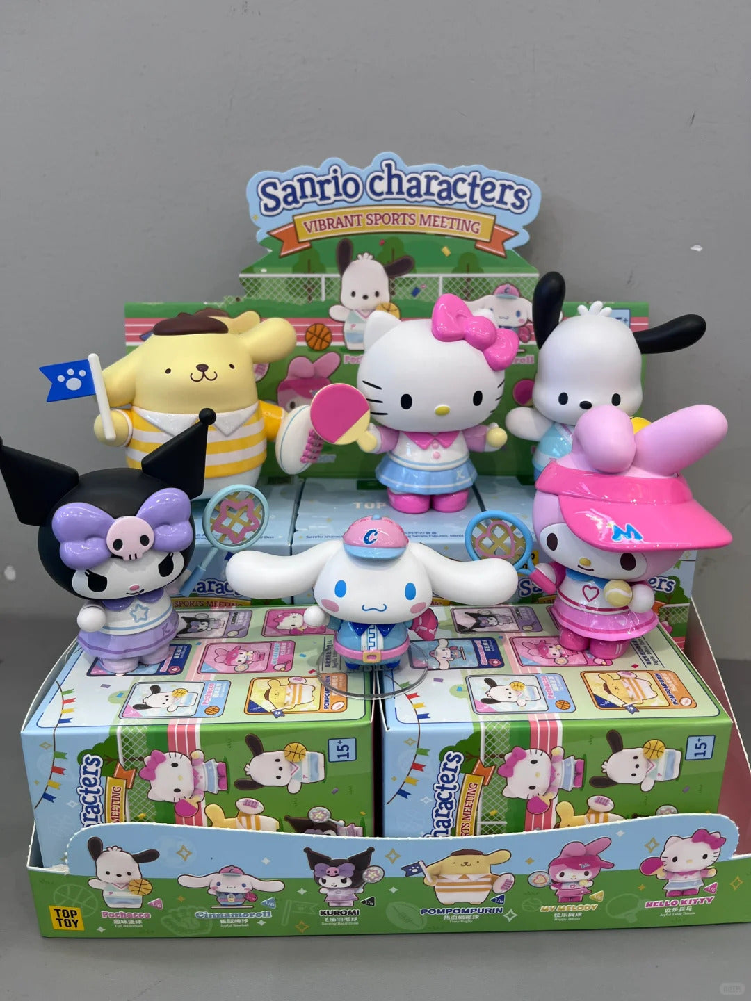 Sanrio Vibrant Sports Meeting Series Blind Box