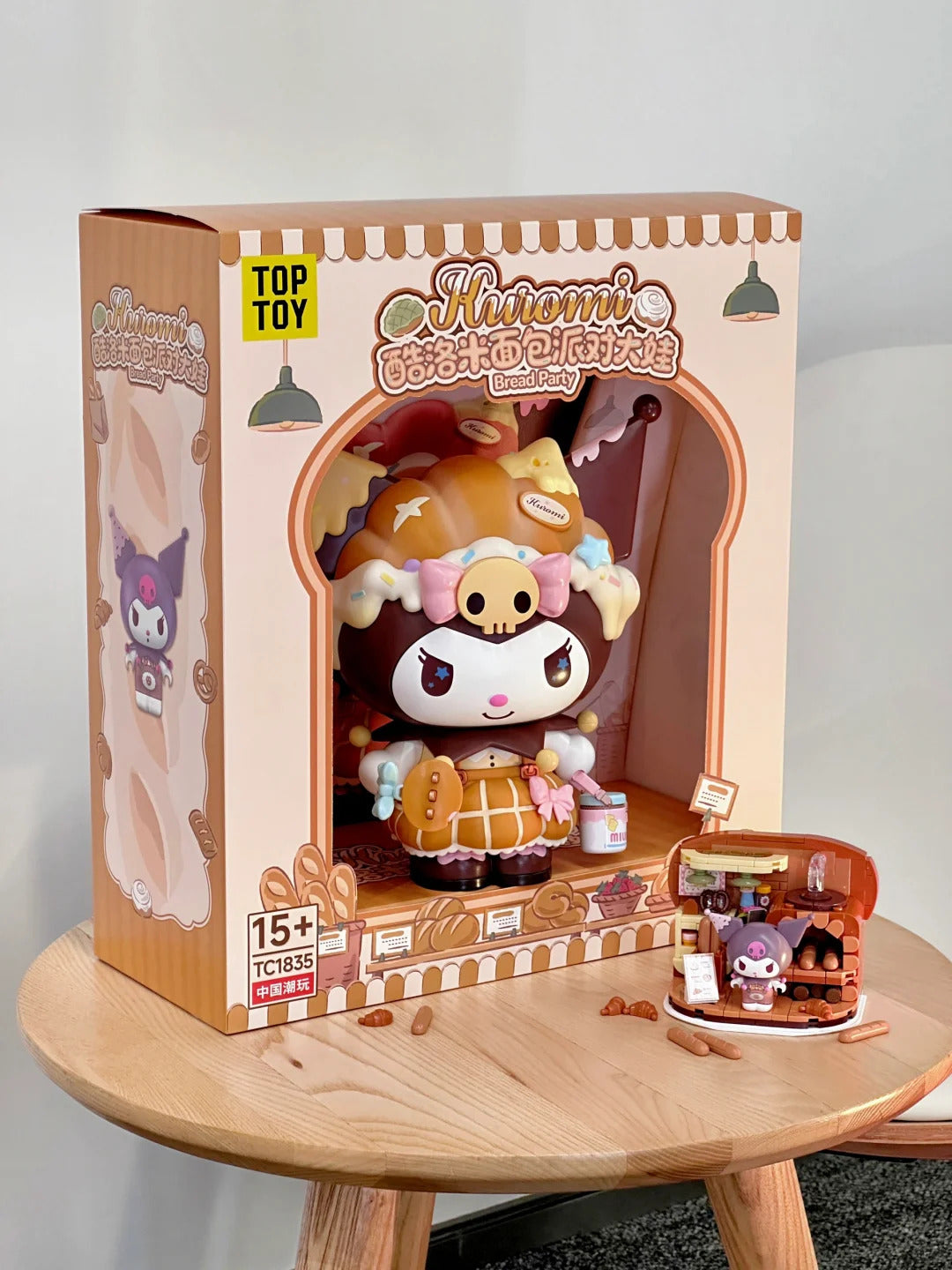 Kuromi Bread Party Building Blocks