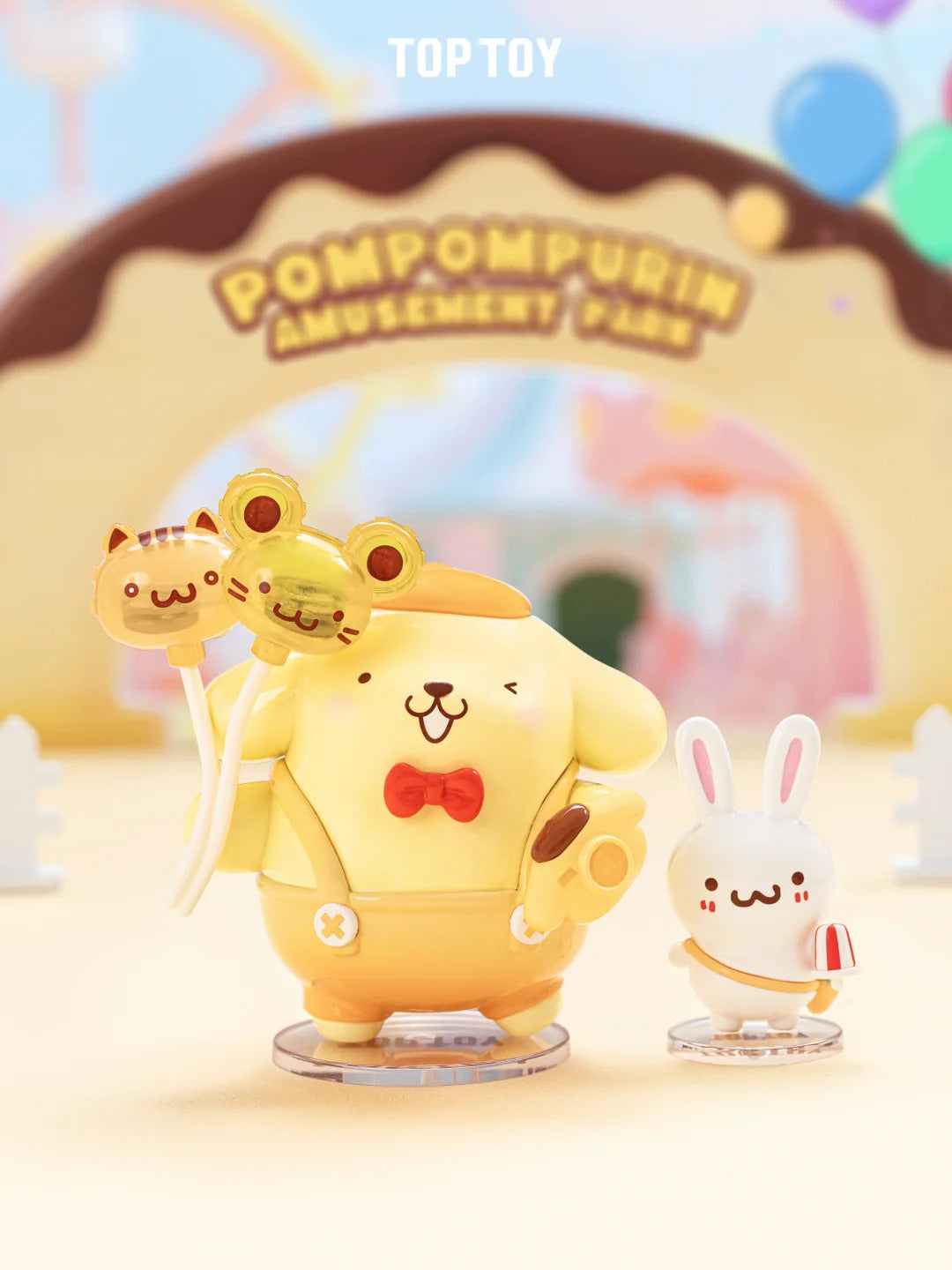 Sanrio Pompompurin Amusement Park Blind Box