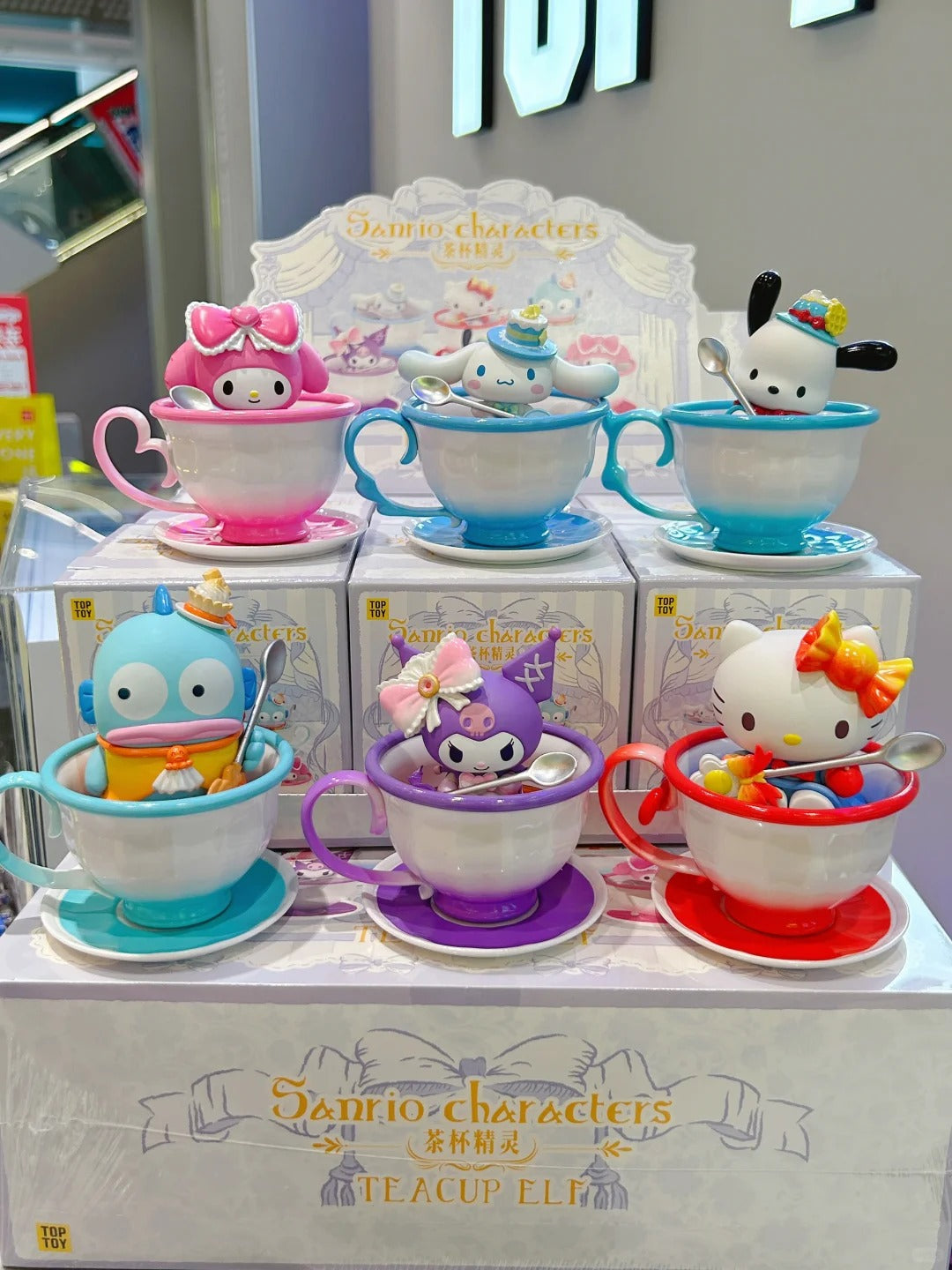 Sanrio Tea Cup Fairies Blind Box