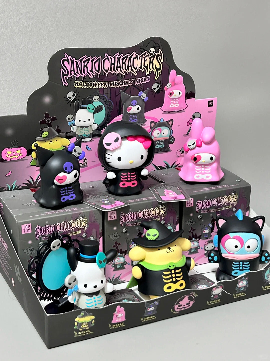 Sanrio Halloween Mischief Night Serires Figures Blind Box Halloween Limited