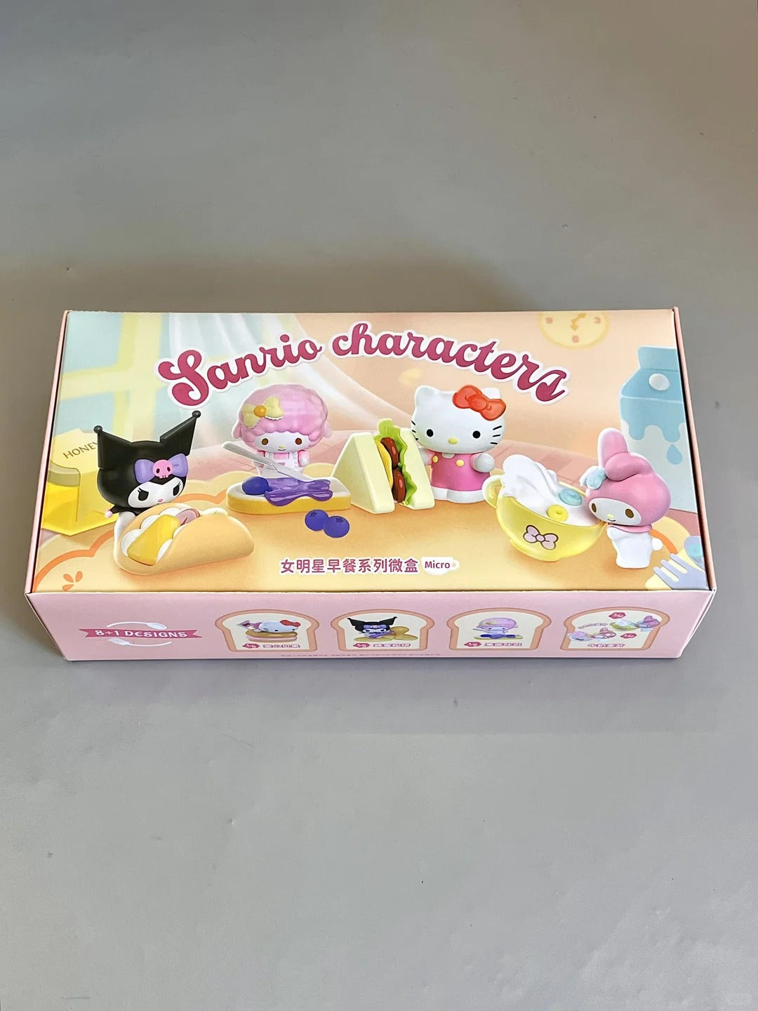 Sanrio breakfast micro blind box