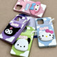 Sanrio milk box phone case