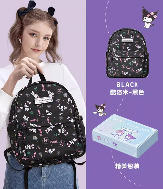 Sanrio Allover Print Backpack