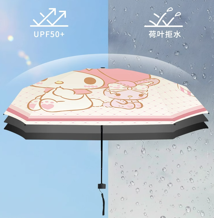 My Melody Sun protection Umbrella