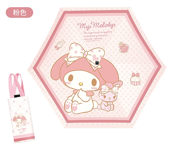 My Melody Sun protection Umbrella