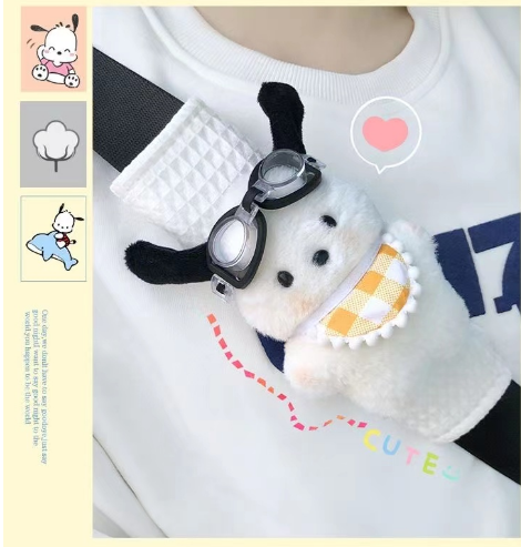 Kawaii dog Car Seat Belt Shoulder Pad