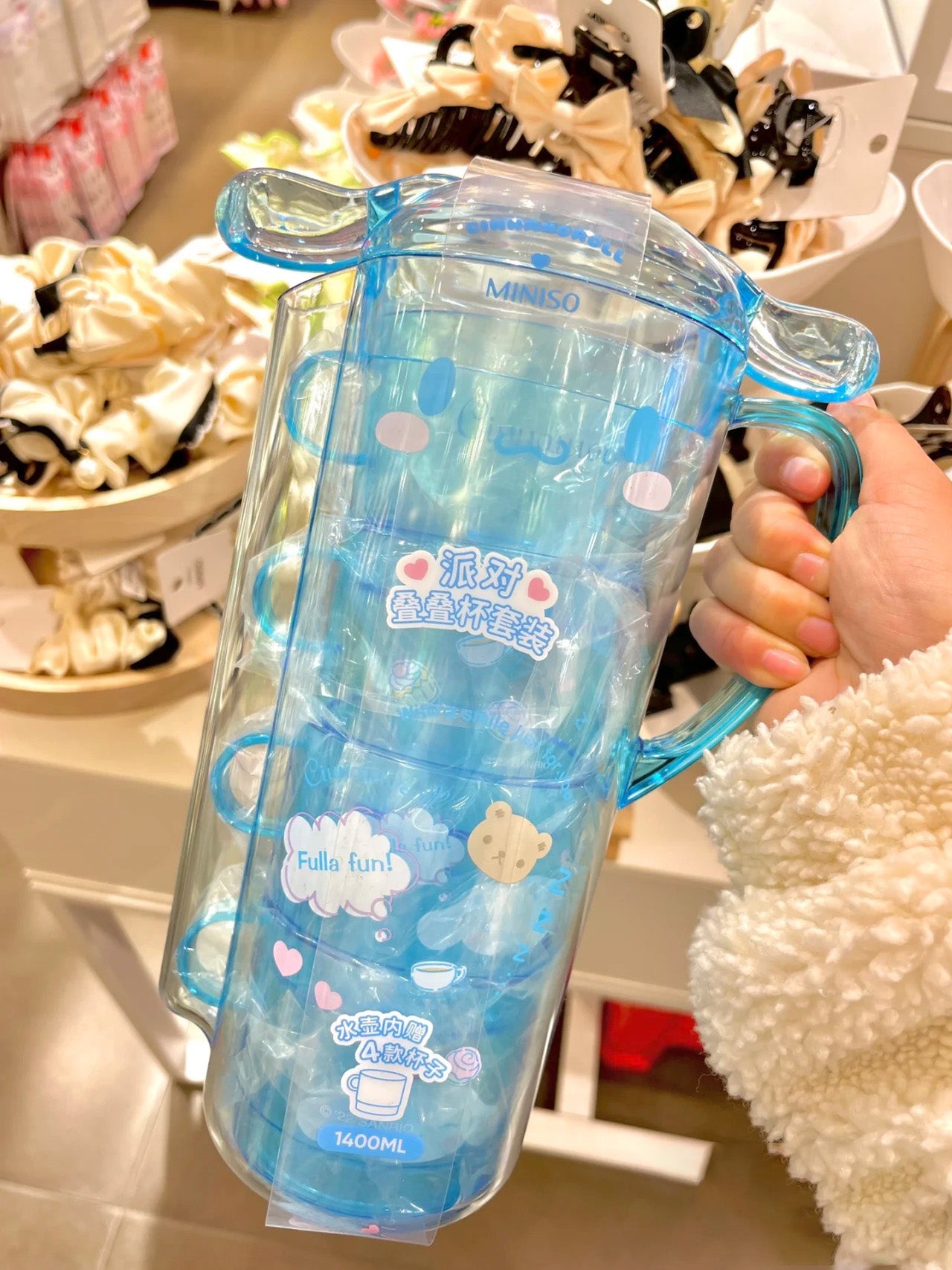 Kuromi / Cinnamoroll Stacking Cup Set