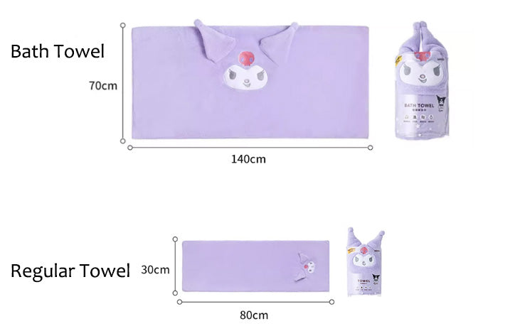Kuromi Towel / Bath Towel