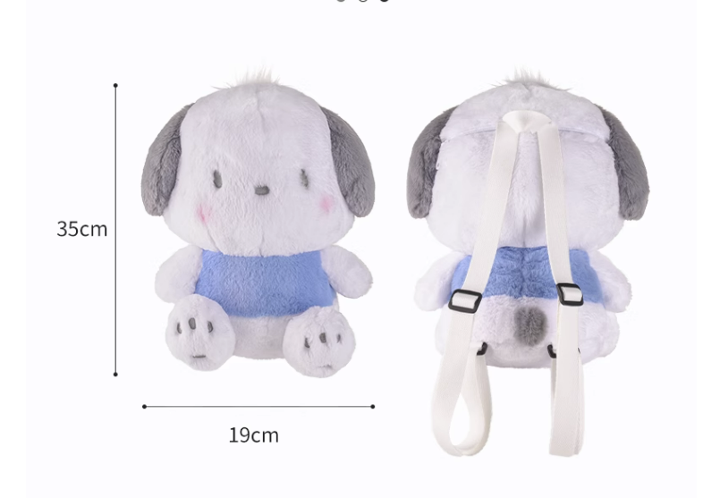 Pochacco Big Fluffy Plush Doll Backpack