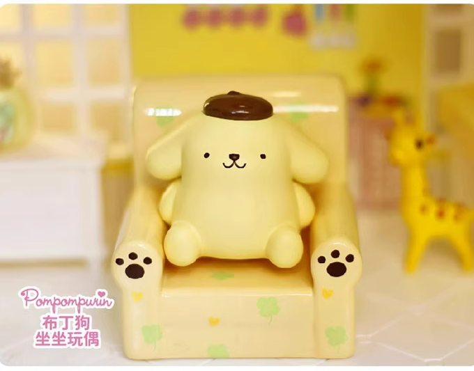 Sanrio Sitting Figures Blind Box – In Kawaii Shop