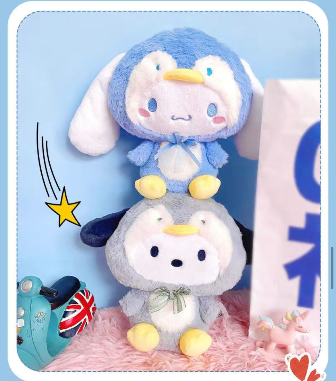 Pochacco and cinnamoroll in penguin dress plush doll