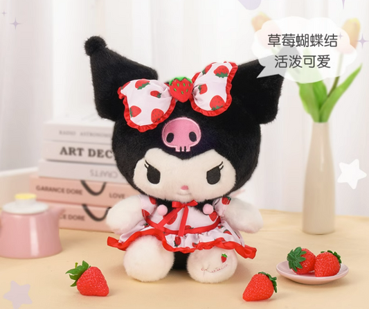 Sanrio Strawberry  design  Plush Doll Toy 8in