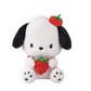 Sanrio Strawberry  design  Plush Doll Toy 8in