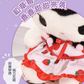 Sanrio Strawberry  design  Plush Doll Toy 8in