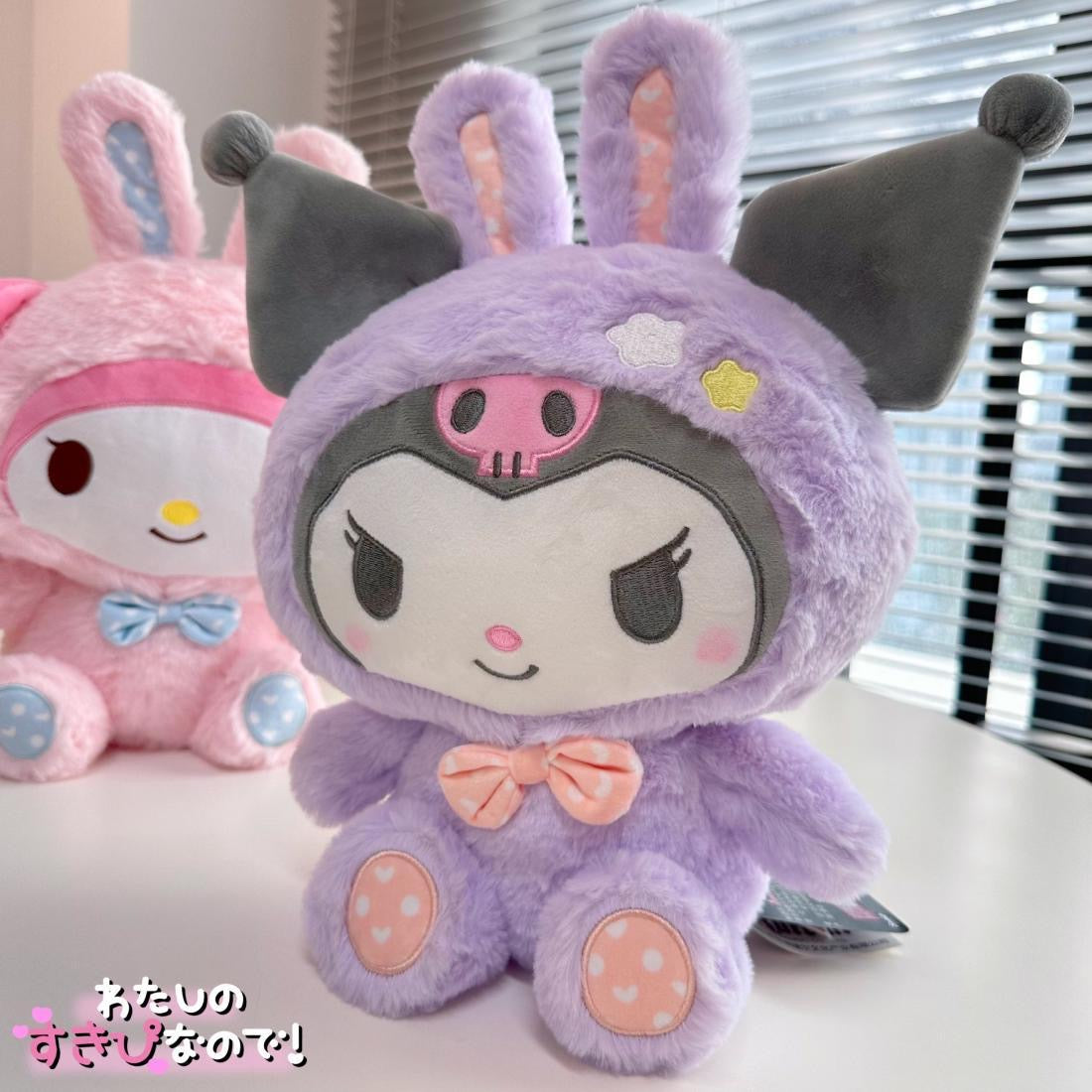 Sanrio Rabbit Design Doll – Joykawaii