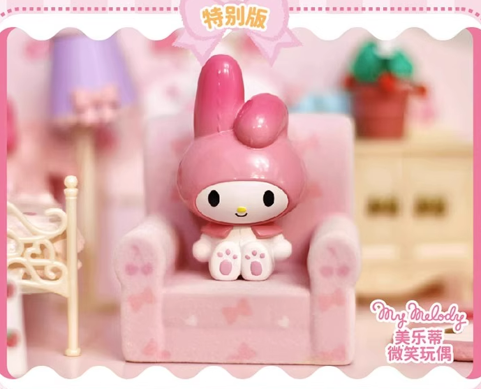 [OPEN BOX] Sanrio Characters Sitting Dolls