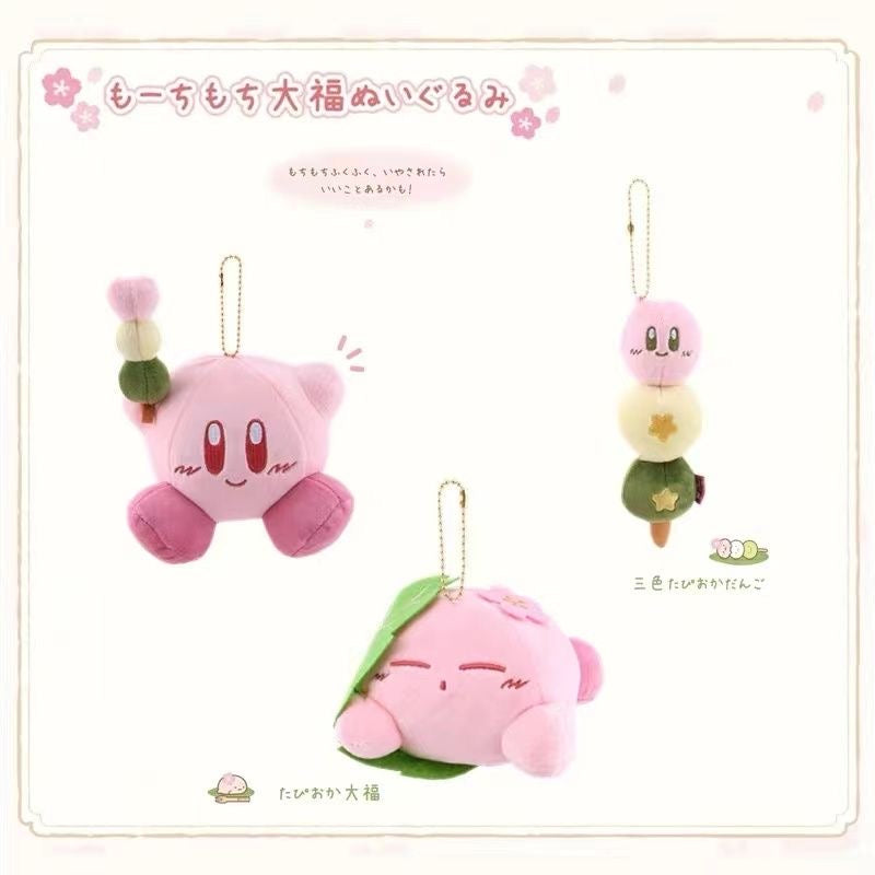 Kirby Plush Keychain