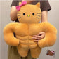 Hello Kitty Funny Plush Toys, Cute Cartoon Pillow, Creative Gift