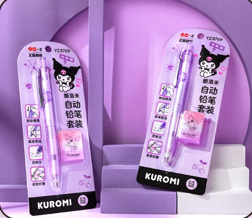Kuromi mechanical pencil with eraser set