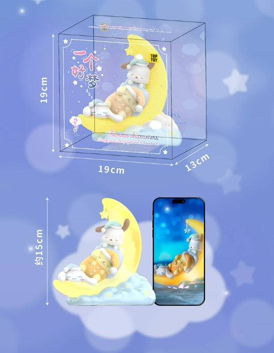 Sanrio Good Dream Series Figure